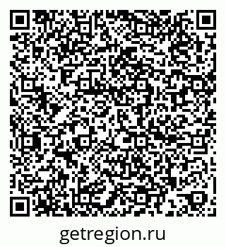 79260868670