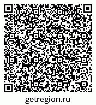 79260868672