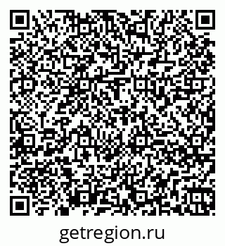 79260868679