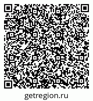 79260868685