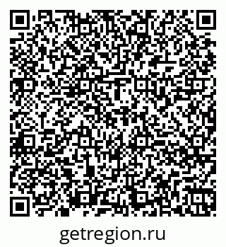 79260868690