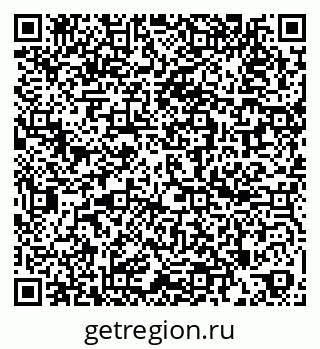 79260868801