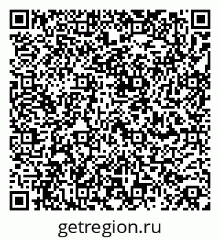 79260868900