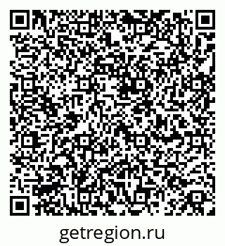79260868910
