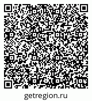 79260868921