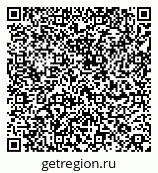 79260868923