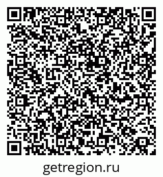 79260868925