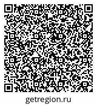 79260868932