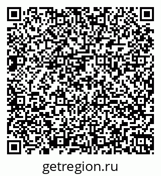 79260868941