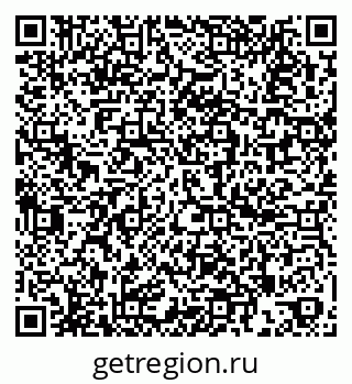 79260868978