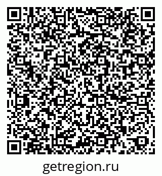 79260868980