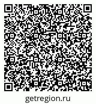 79260868981