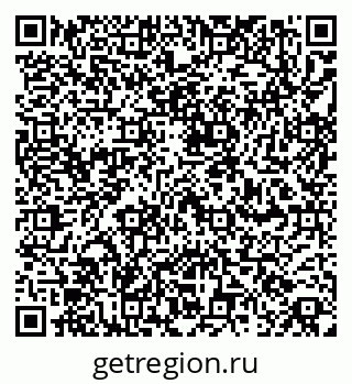 79260868984