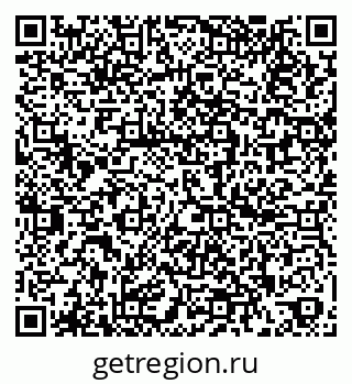 79260868985