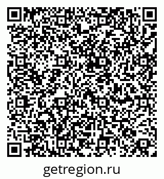 79260868986