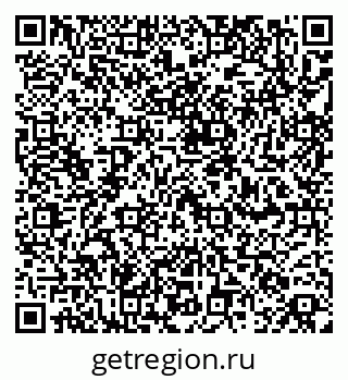 79260868992