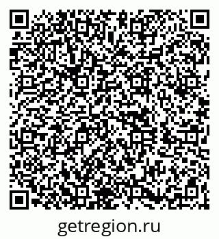 79260869900
