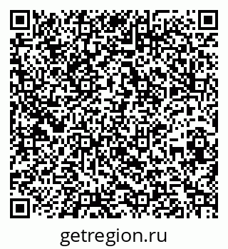 79260870650