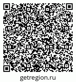 79260870690