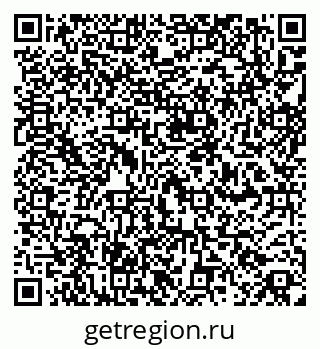 79260871131