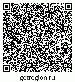 79260871138