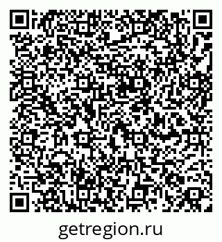 79260871142