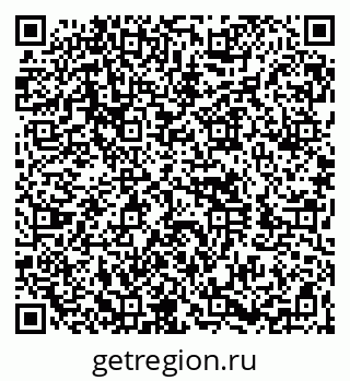 79260871170