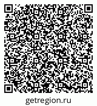 79260871172
