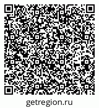 79260871176