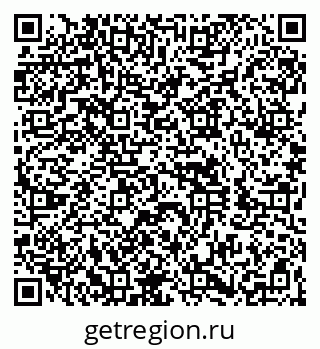 79260871180