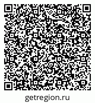 79260871188