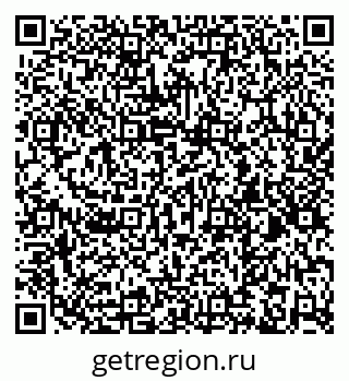 79260871189