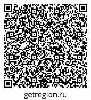 79260871234