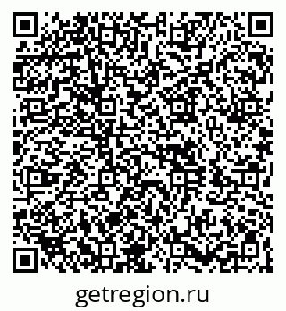 79260871237