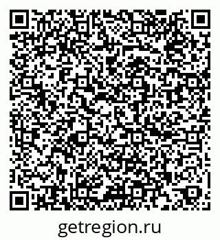79260871245