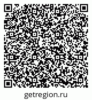 79260871272