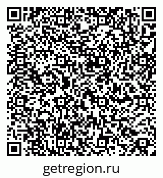79260871279