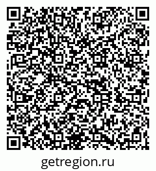 79260871280