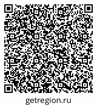 79260871283