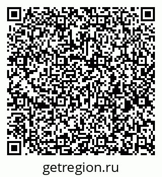 79260871285