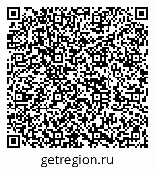 79260871286