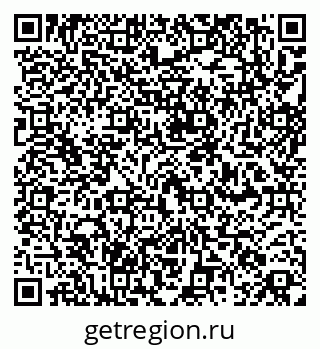 79260871293
