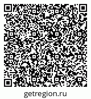 79260871298