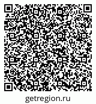 79260871400