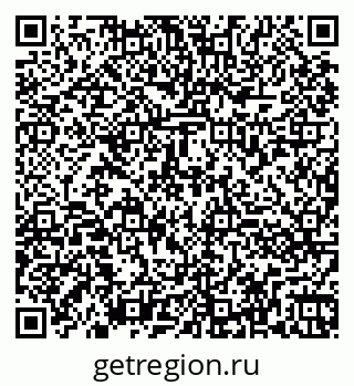 79260871409