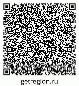 79260871413