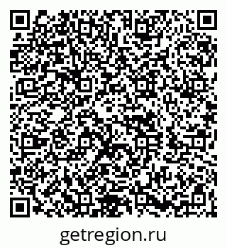 79260871423