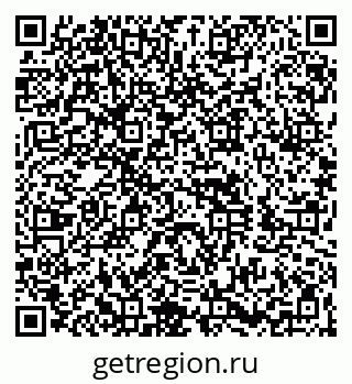 79260871425
