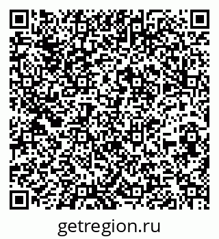 79260871429