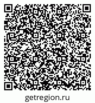 79260871432
